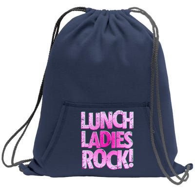 Lunch Ladies Rock Sweatshirt Cinch Pack Bag