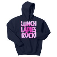 Lunch Ladies Rock Kids Hoodie