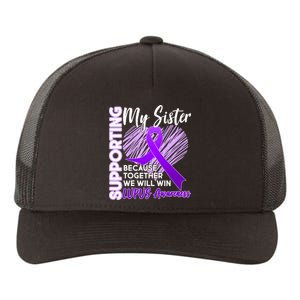 Lupus Awareness Love Support My Sister Yupoong Adult 5-Panel Trucker Hat