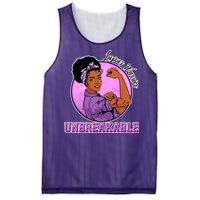 Lupus Awareness Warrior Unbreakable Mesh Reversible Basketball Jersey Tank