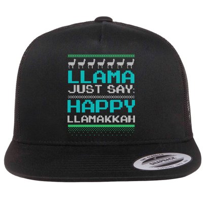 Llama Ugly Sweater Design Happy Llamakah Hannukah Gift Flatbill Hat