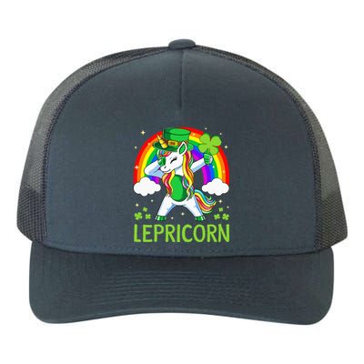 Lepricorn Unicorn St Patricks Day Lucky Yupoong Adult 5-Panel Trucker Hat