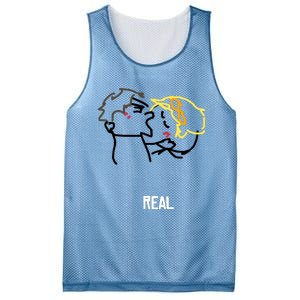 Limited Vantayu Yuqwilson Real Mesh Reversible Basketball Jersey Tank