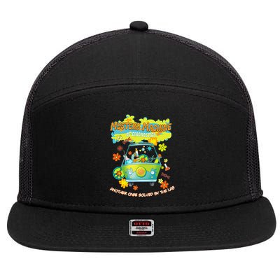 Lab Week 2025 Mystery Machine Of Diagnostics  7 Panel Mesh Trucker Snapback Hat