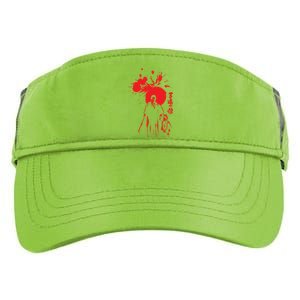 Lone Wolf And Cub Adult Drive Performance Visor