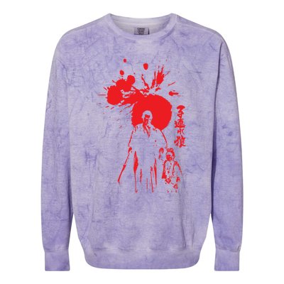 Lone Wolf And Cub Colorblast Crewneck Sweatshirt