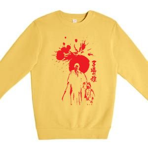 Lone Wolf And Cub Premium Crewneck Sweatshirt