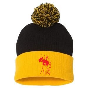 Lone Wolf And Cub Pom Pom 12in Knit Beanie