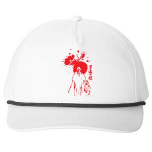 Lone Wolf And Cub Snapback Five-Panel Rope Hat