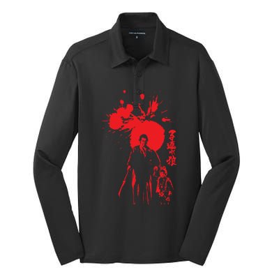 Lone Wolf And Cub Silk Touch Performance Long Sleeve Polo