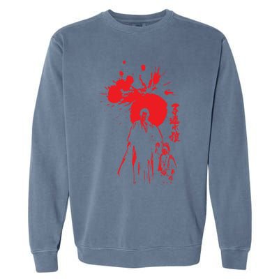 Lone Wolf And Cub Garment-Dyed Sweatshirt