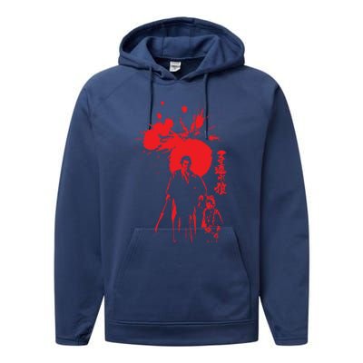 Lone Wolf And Cub Performance Fleece Hoodie