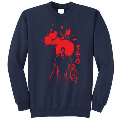 Lone Wolf And Cub Sweatshirt