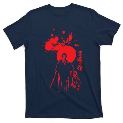 Lone Wolf And Cub T-Shirt