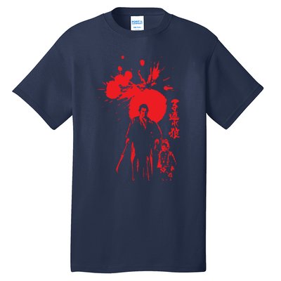 Lone Wolf And Cub Tall T-Shirt