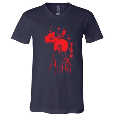 Lone Wolf And Cub V-Neck T-Shirt