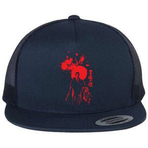 Lone Wolf And Cub Flat Bill Trucker Hat