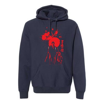 Lone Wolf And Cub Premium Hoodie