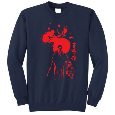 Lone Wolf And Cub Tall Sweatshirt