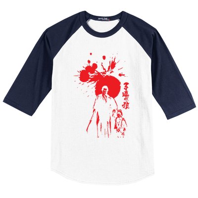 Lone Wolf And Cub Baseball Sleeve Shirt