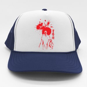 Lone Wolf And Cub Trucker Hat