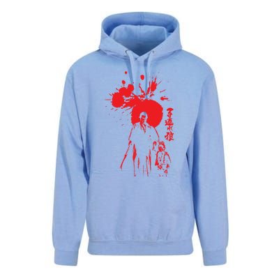 Lone Wolf And Cub Unisex Surf Hoodie