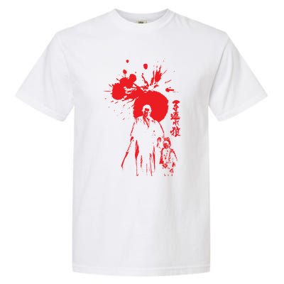 Lone Wolf And Cub Garment-Dyed Heavyweight T-Shirt