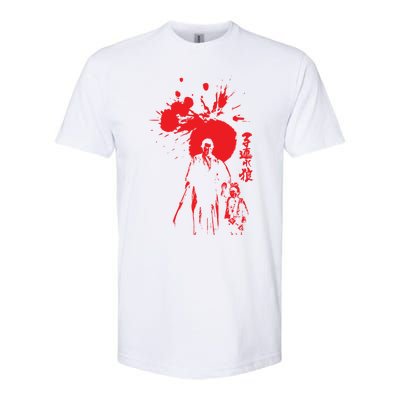 Lone Wolf And Cub Softstyle CVC T-Shirt