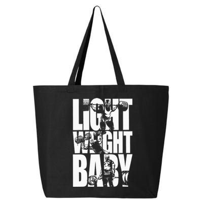 Light Weight Baby Ronnie Coleman Squat Bench 25L Jumbo Tote