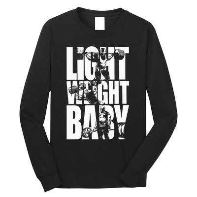 Light Weight Baby Ronnie Coleman Squat Bench Deadlift Gym Long Sleeve Shirt