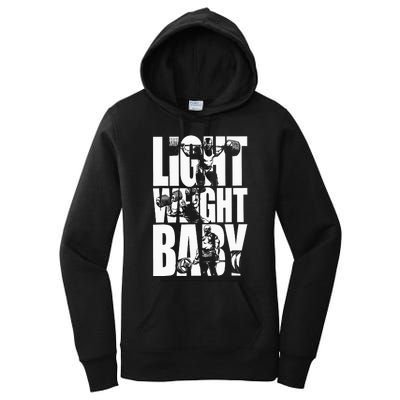 Light Weight Baby Ronnie Coleman Squat Bench Deadlift Gym Women's Pullover Hoodie