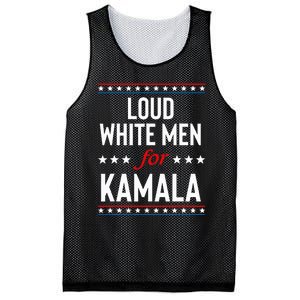 Loud White For Kamala Harris Kamala For President 2024 Mesh Reversible Basketball Jersey Tank