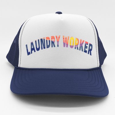 Laundry Worker Housekeeping Janitor Custodian Cleaner Team Trucker Hat