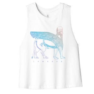 Lamassu Winged Lion Assyrian Sumerian Mesopotamia Funny Gift Women's Racerback Cropped Tank