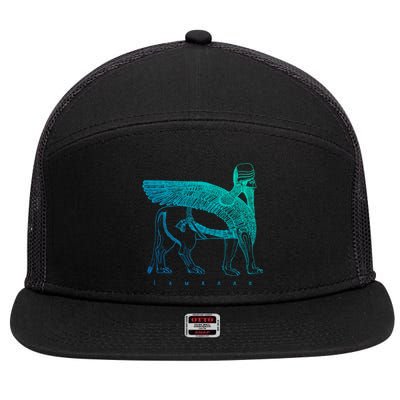 Lamassu Winged Lion Assyrian Sumerian Mesopotamia Gift 7 Panel Mesh Trucker Snapback Hat