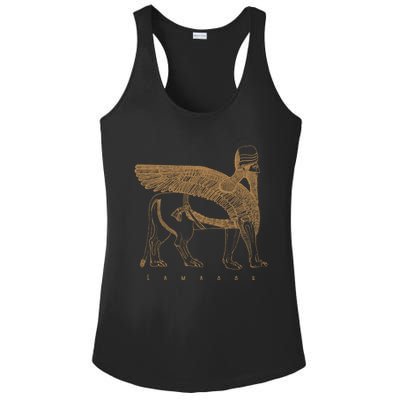 Lamassu Winged Lion Assyrian Sumerian Mesopotamia Gift Ladies PosiCharge Competitor Racerback Tank