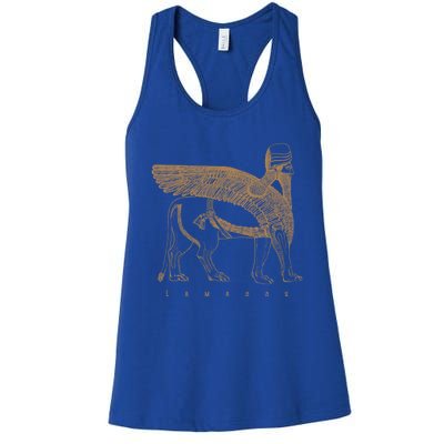 Lamassu Winged Lion Assyrian Sumerian Mesopotamia Gift Women's Racerback Tank