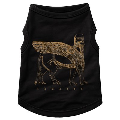 Lamassu Winged Lion Assyrian Sumerian Mesopotamia Doggie Tank