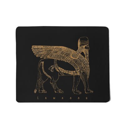Lamassu Winged Lion Assyrian Sumerian Mesopotamia Mousepad