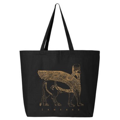 Lamassu Winged Lion Assyrian Sumerian Mesopotamia 25L Jumbo Tote