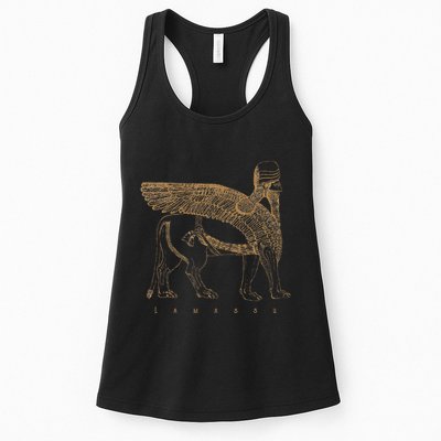Lamassu Winged Lion Assyrian Sumerian Mesopotamia Womens Tank Top