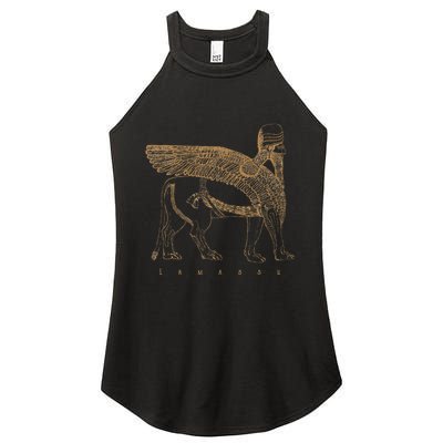 Lamassu Winged Lion Assyrian Sumerian Mesopotamia Women's Perfect Tri Rocker Tank