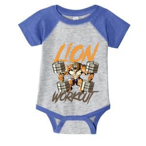 Lion Workout Lifting Weights Beast Muscle Fitness Gym Animal Cool Gift Infant Baby Jersey Bodysuit