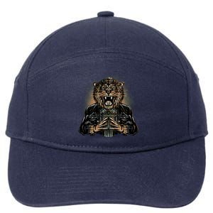 Lion With Scary Claws 7-Panel Snapback Hat