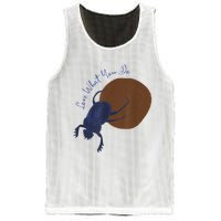 Love What You Do Funny Dung Beetle Bug Mesh Reversible Basketball Jersey Tank