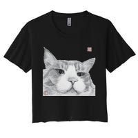 Lucky Xl Funny Design Women's Crop Top Tee