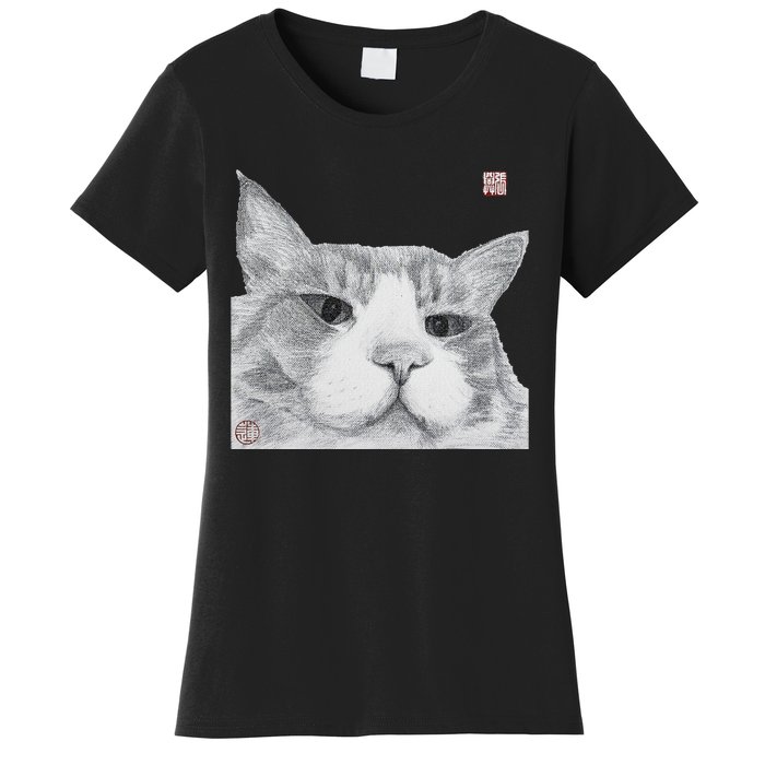 Lucky Xl Funny Design Women's T-Shirt