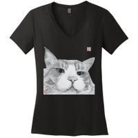 Lucky Xl Funny Design Women's V-Neck T-Shirt