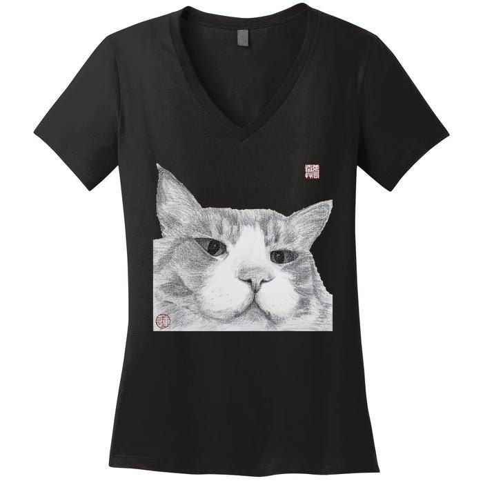 Lucky Xl Funny Design Women's V-Neck T-Shirt