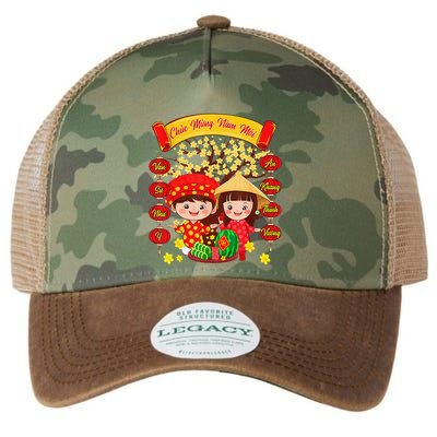 Li Xi Me Please Xuan At Ty Happy Tet Chuc Mung Nam Moi 2025 Legacy Tie Dye Trucker Hat